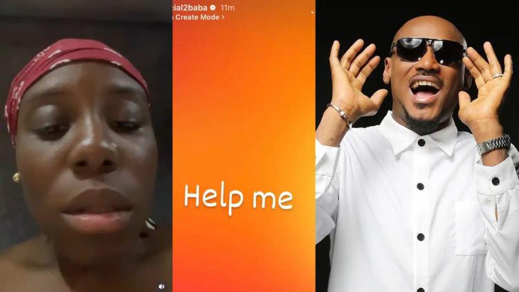 We’re Coming To Save You From Your ‘Husband’s’ House — Teni Reacts to 2baba’s Viral ‘Help Me’ Cry