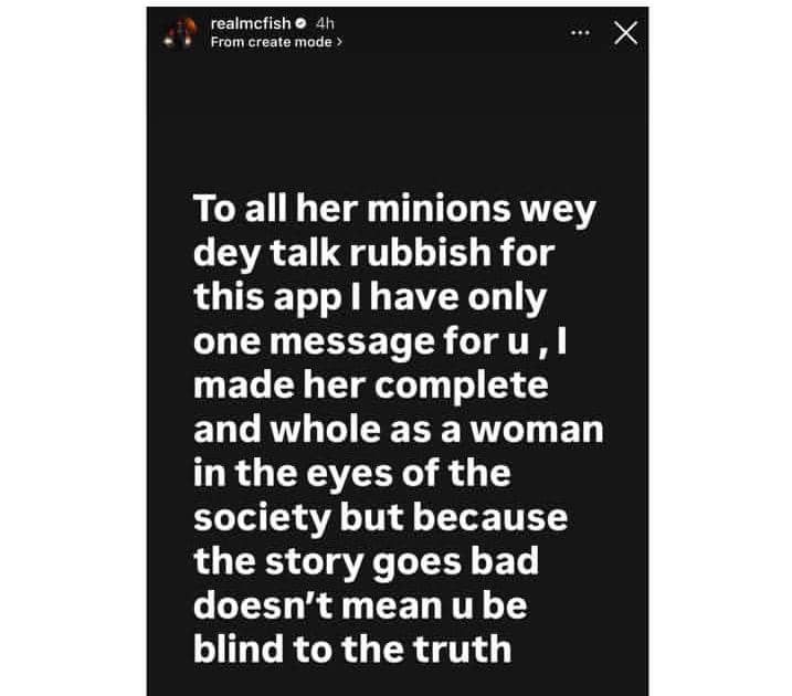 Anita Never Fed Me — MC Fish Explodes