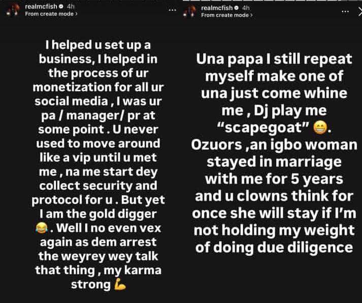 Anita Never Fed Me — MC Fish Explodes