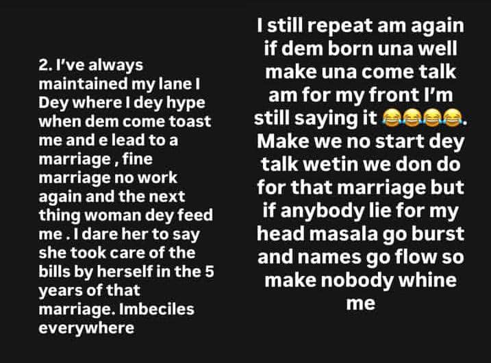 Anita Never Fed Me — MC Fish Explodes