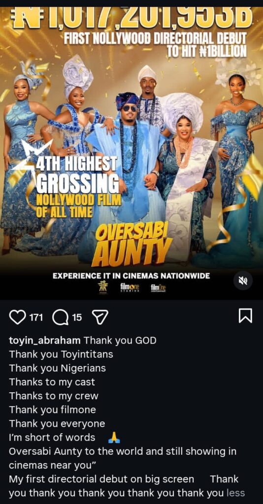 Toyin Abraham Hits N1 Billion With Oversabi Aunty